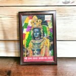Photo frame (9*12) Ramlala