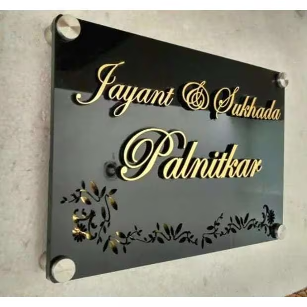 acrylic-name-plate-printing-indore